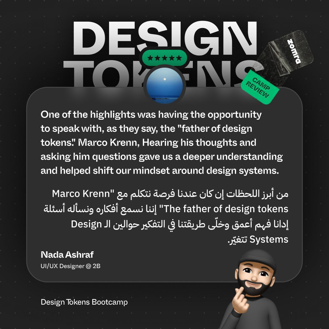 من كامب للتاني، الفيدباك بيخلينا نعرف قد إيه الرحلة دي مؤثرة 🙌
النهارده معانا رأي Nada Ashraf من Design Tokens Camp اللي فات برعاية Zomra

لو نفسك تكون معانا في التجربة دي، استعد للراوند الجديدة  ١ نوفمبر ✨
التفاصيل والتقديم من اللينك ده 👇
👉 osamaeldrieny.com/courses/design…