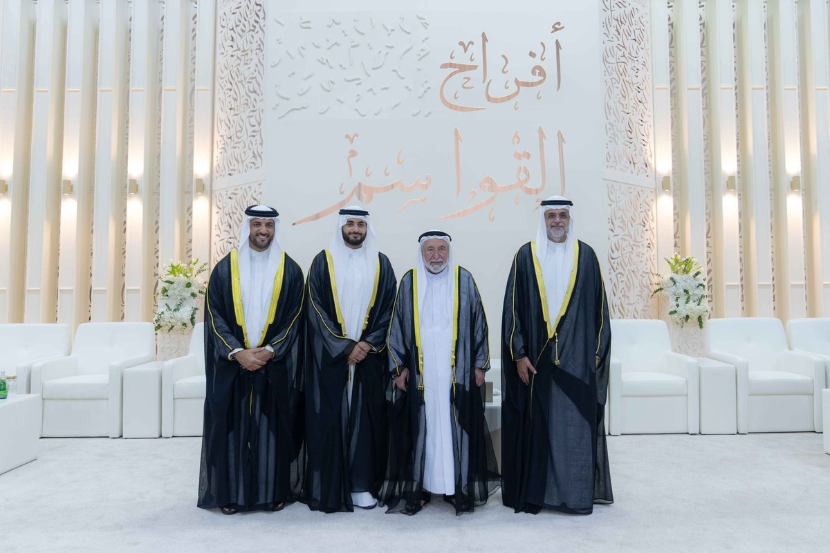 حضور حفل زفاف الشيخ أحمد بن سلطان بن محمد القاسمي

Attending the wedding of Sheikh Ahmed bin Sultan bin Mohammed Al Qasimi