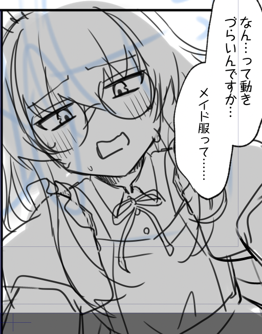 正面顔はちょっと寄り目だとかわいい 