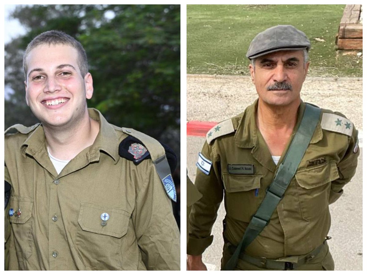 הלב נשבר. איבדנו היום שישה גיבורי ישראל, לוחמי צה”ל ואנשי מילואים שנפלו בקרב ובפיגוע טרור.

בדרום רצועת עזה נהרגו רס״ן אומרי־חי בן משה (26) מפקד פלוגה בחטיבת הצנחנים, סגן רון אריאלי (20) מחדרה לוחם גולני, סגן איתן אבנר בן יצחק (22) מהר ברכה, לוחם בעוצבת הקומנדו וסגן ערן שלם (23)