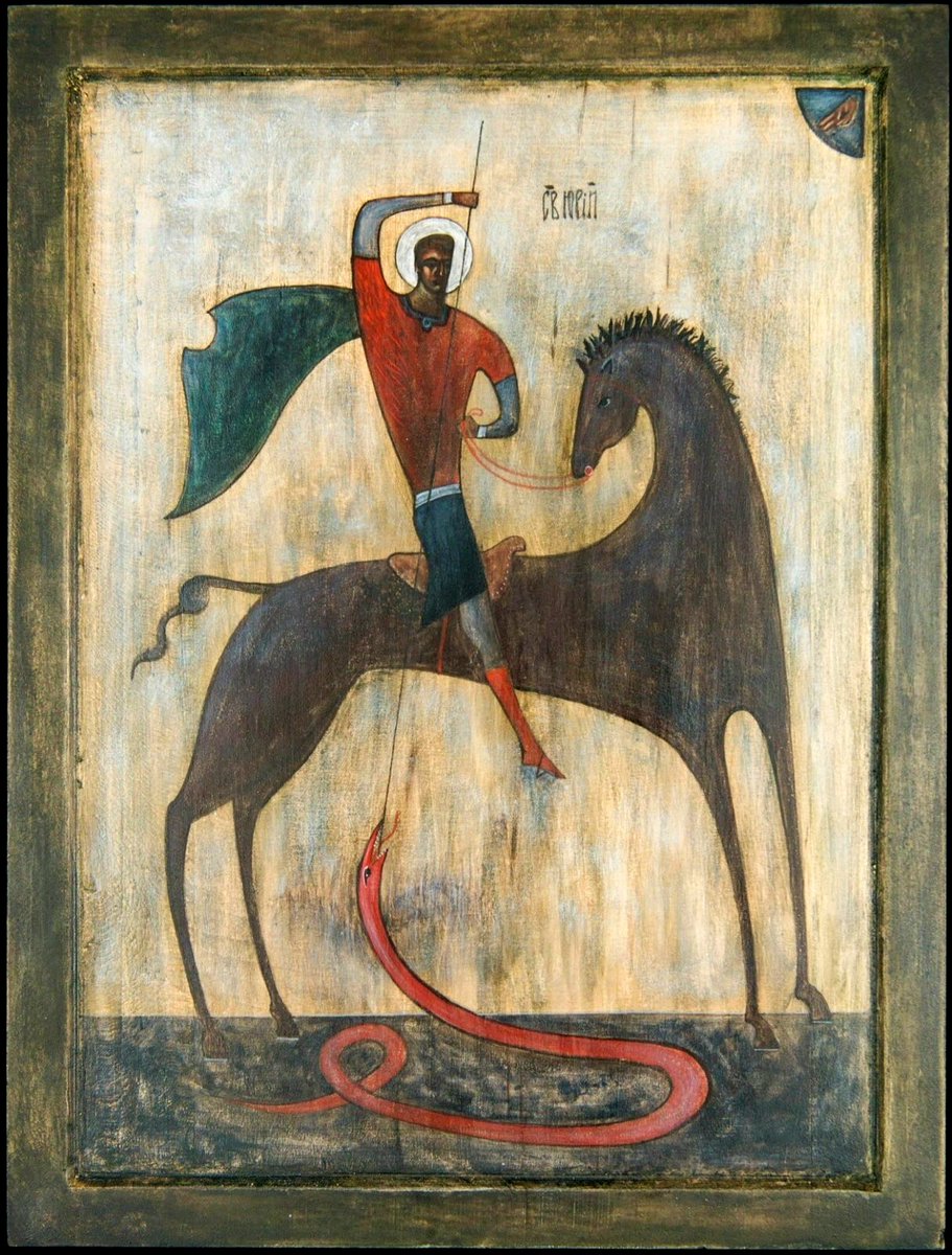 St. George Icon, artist unknown