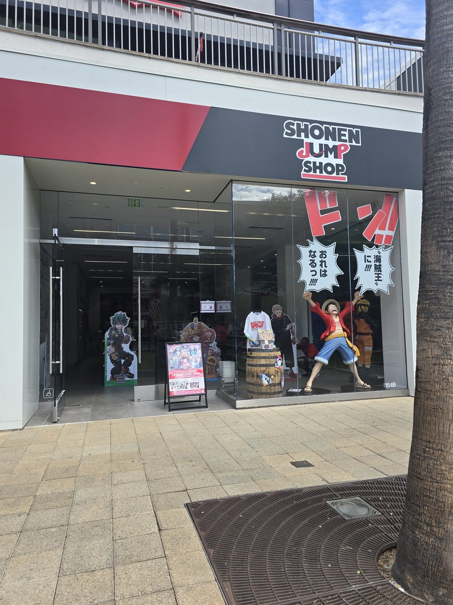 GUESS WHO WENT TO THE SHONEN JUMP POP UP SHOP (I am now broke)