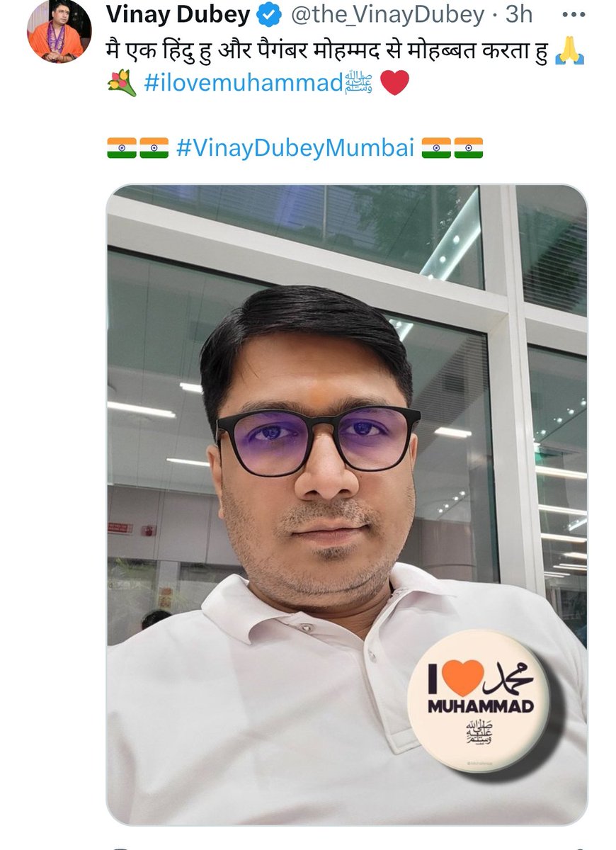 सरपंच जी tweet media