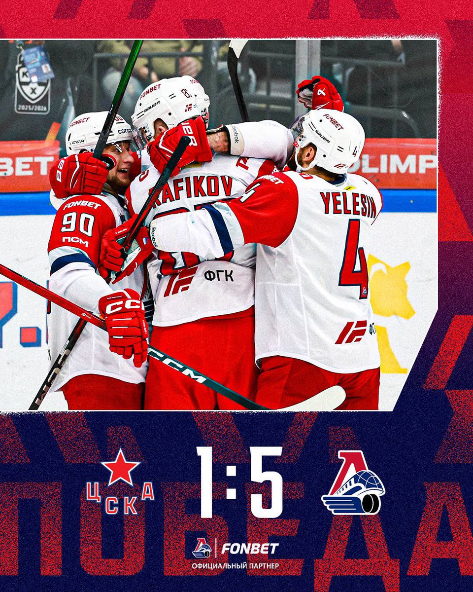 Мощно! 💪🏻