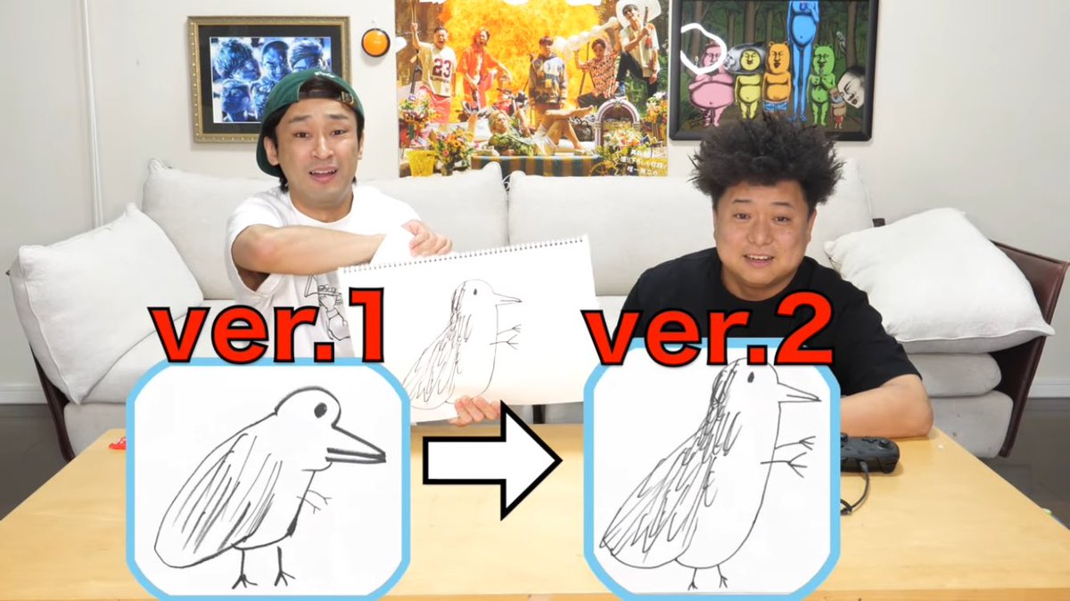 背筋良くなっただけって言うコメントに一生ツボってる