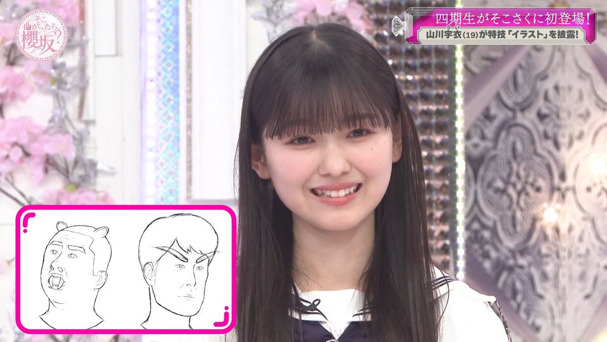 lil_$aku$aku⊿🌸 on X: 