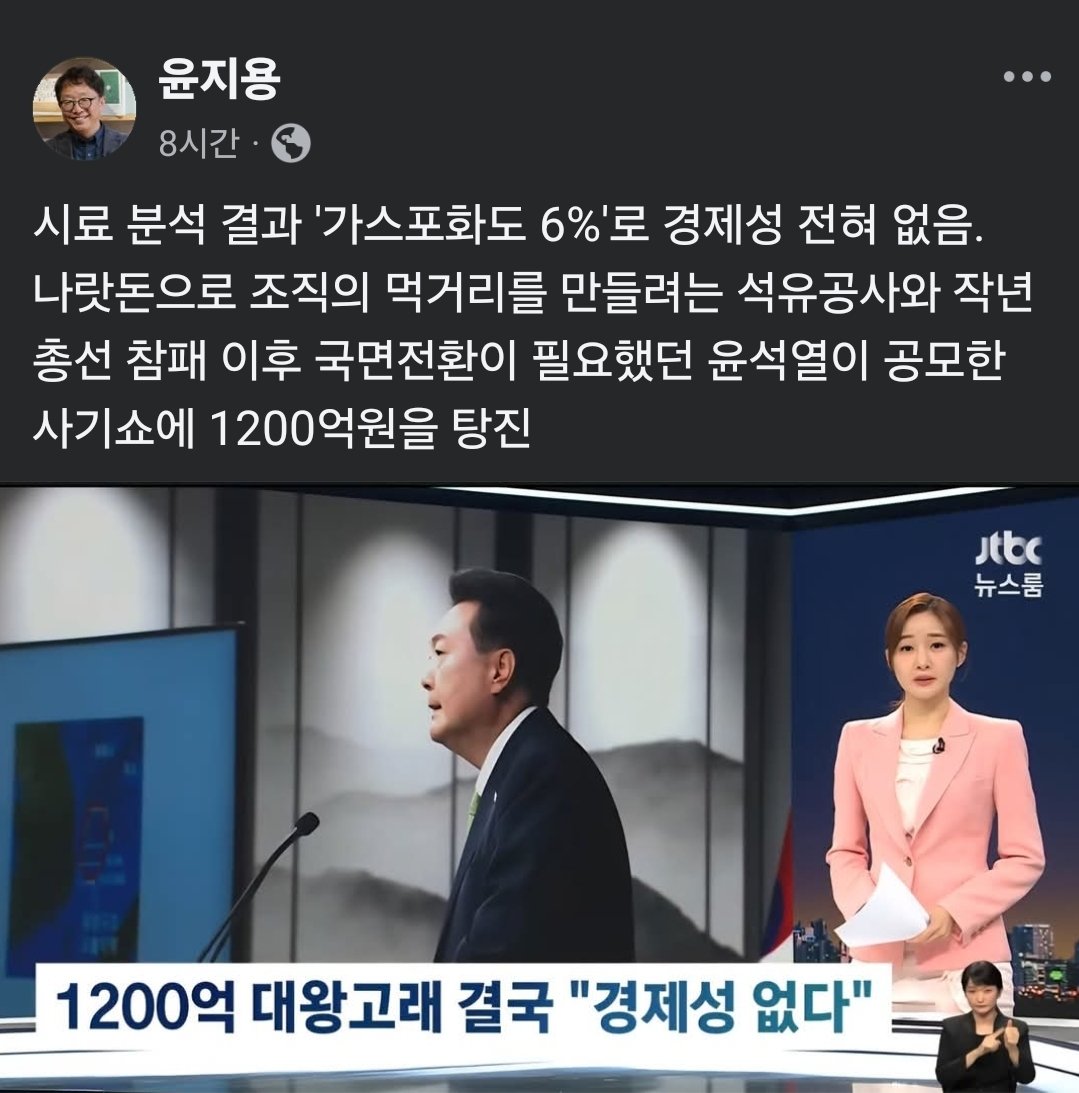 유진 Choi tweet media