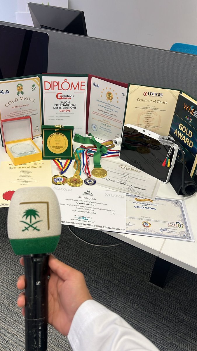 سعيد جدًا باستضافتي عبر قناة السعودية للحديث عن تجربة خضتها في أقوى المعارض العالمية، حيث كان لي شرف تمثيل وطني وتحقيقي مراكز متقدمة وسط منافسات من مختلف دول العالم. هذه التجارب تؤكد لي دومًا أن الابتكار الحقيقي رسالته أسمى من التتويج، وهي حفظ النفس البشرية🤍✨

#kku 
#السعودية