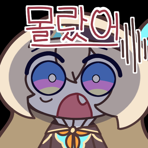 meot_ori's tweet photo. #まいにちホタル

These Firefly emojis were created with the original creator’s permission.

Please check the cited artist’s account for the original emojis.

There are so many really cute emojis, so be sure to take a look at the original creator’s account as well! https://t.co/tyqch9N4rv