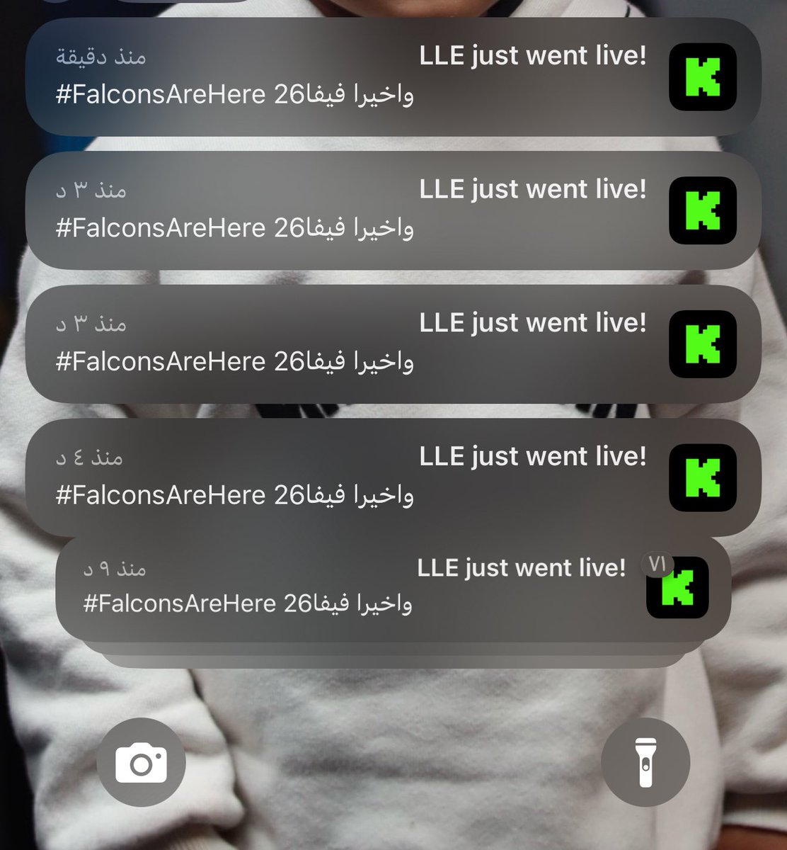 والله اخيرا بس تكفى وقف 🙏