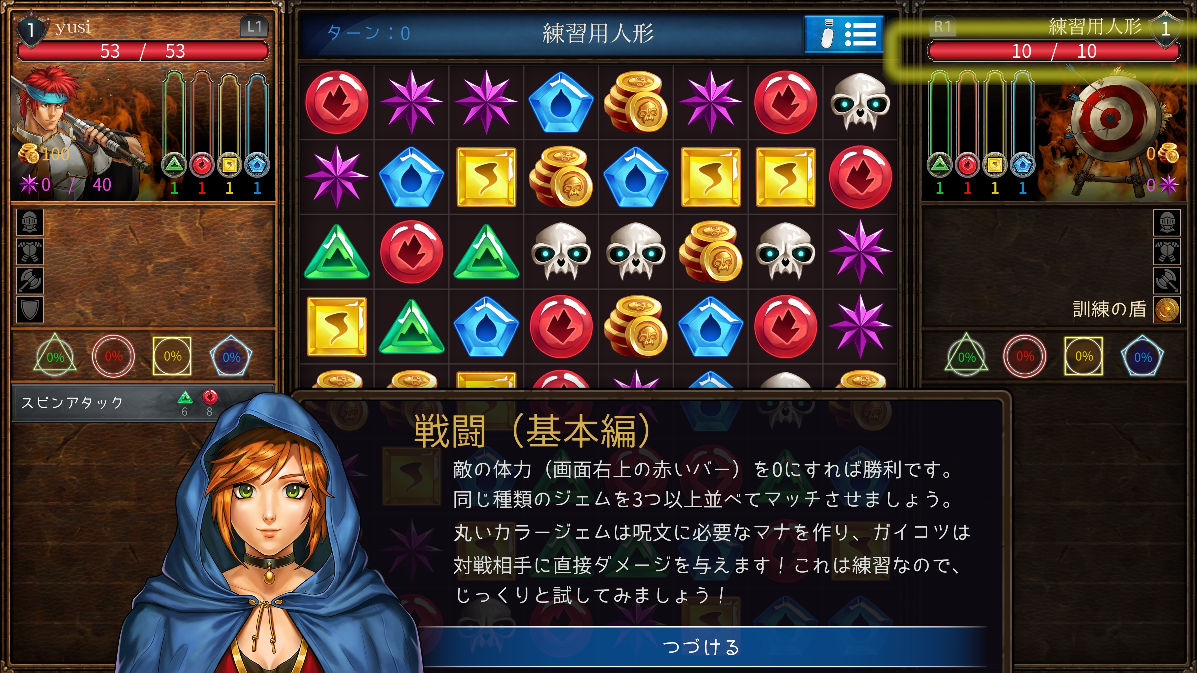 超入手困難❗シサスク　主の祈り Amazon.co.jp: ゼクス Z/X B44-072 幻夢“礎” ア・ザトアース (RR