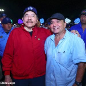 Mmendoza1970's tweet image. Jueza de Granada, hija del fotógrafo de Daniel Ortega, suspendida por escándalo de corrupción 

La jueza de Granada, Thelma Cajina Ruiz, hija de Jairo Cajina fotógrafo del dictador Daniel Ortega, ha sido suspendida del cargo al descubrirse que hizo una mediación fantasma, donde…