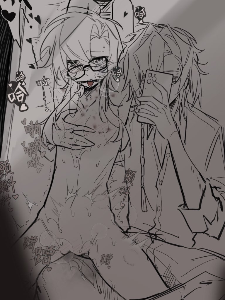 bakohoho's tweet photo. 还是哑蝉涩图 https://t.co/WOpAGnPsao