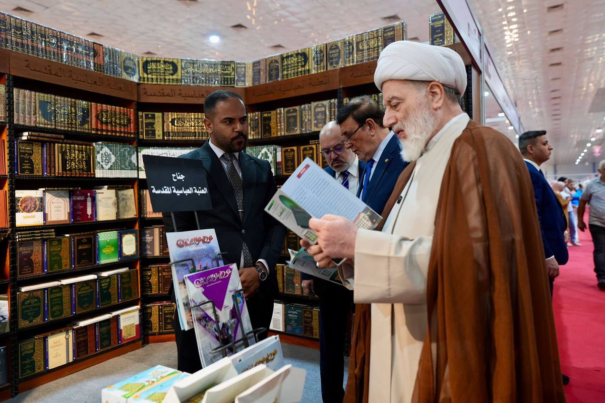 خلال زيارته لمعرض بغداد الدولي للكتاب .. أكد الشيخ همام حمودي أن المعرض صورة ناصعة للوعي العراقي المتجذر وتجسيد لعراقة بغداد وعمقها الحضاري