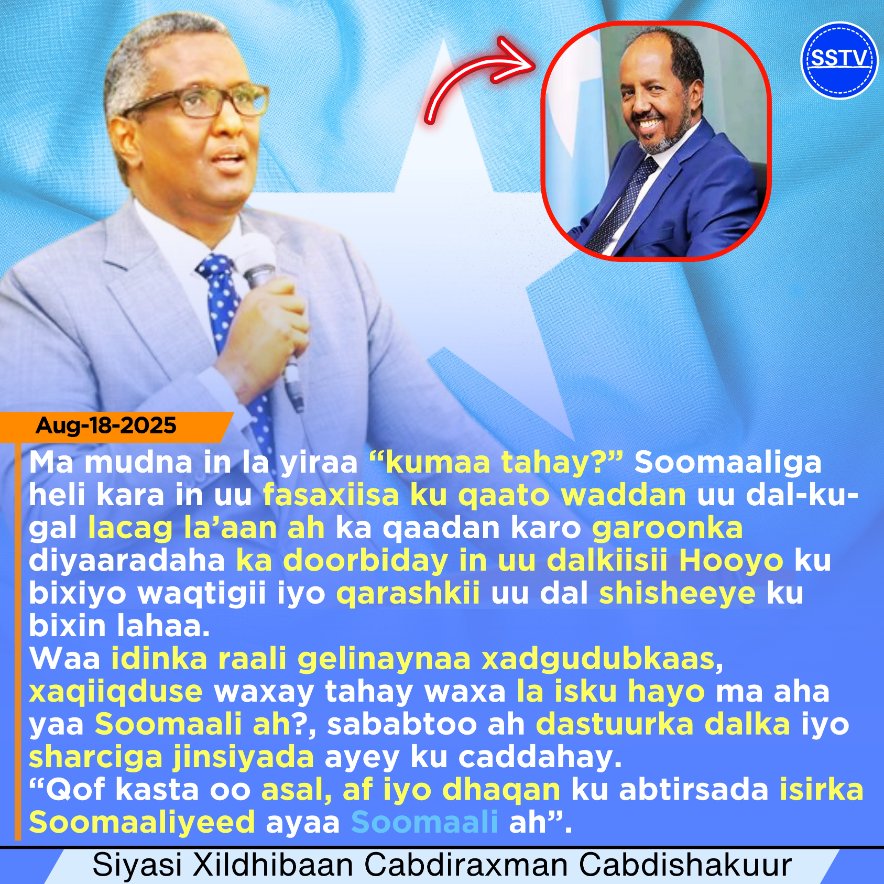 Noor Abdi tweet media