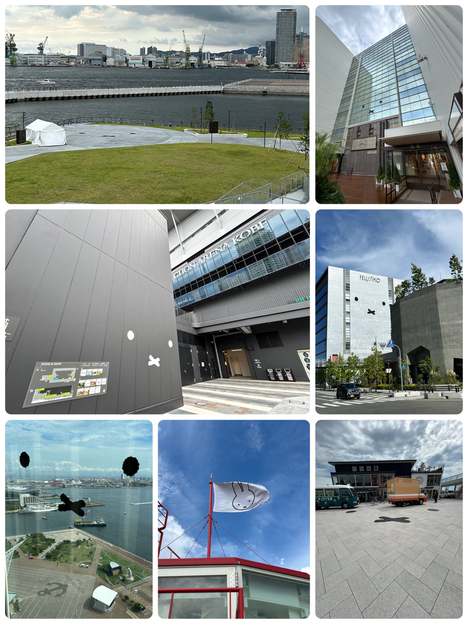 ありがとうございます！4点おまとめしました✩.*˚ sk on X: 