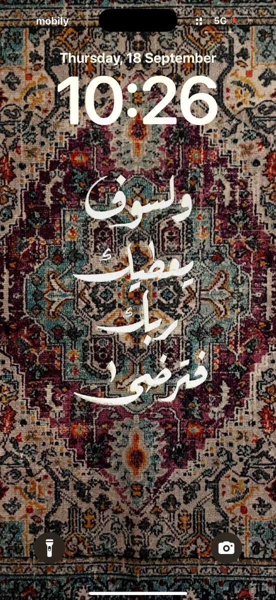 itswejdanali's tweet photo. @doaaart1 اساسا من بنترست قدام صورك؟: https://t.co/sOZf9JxG6W