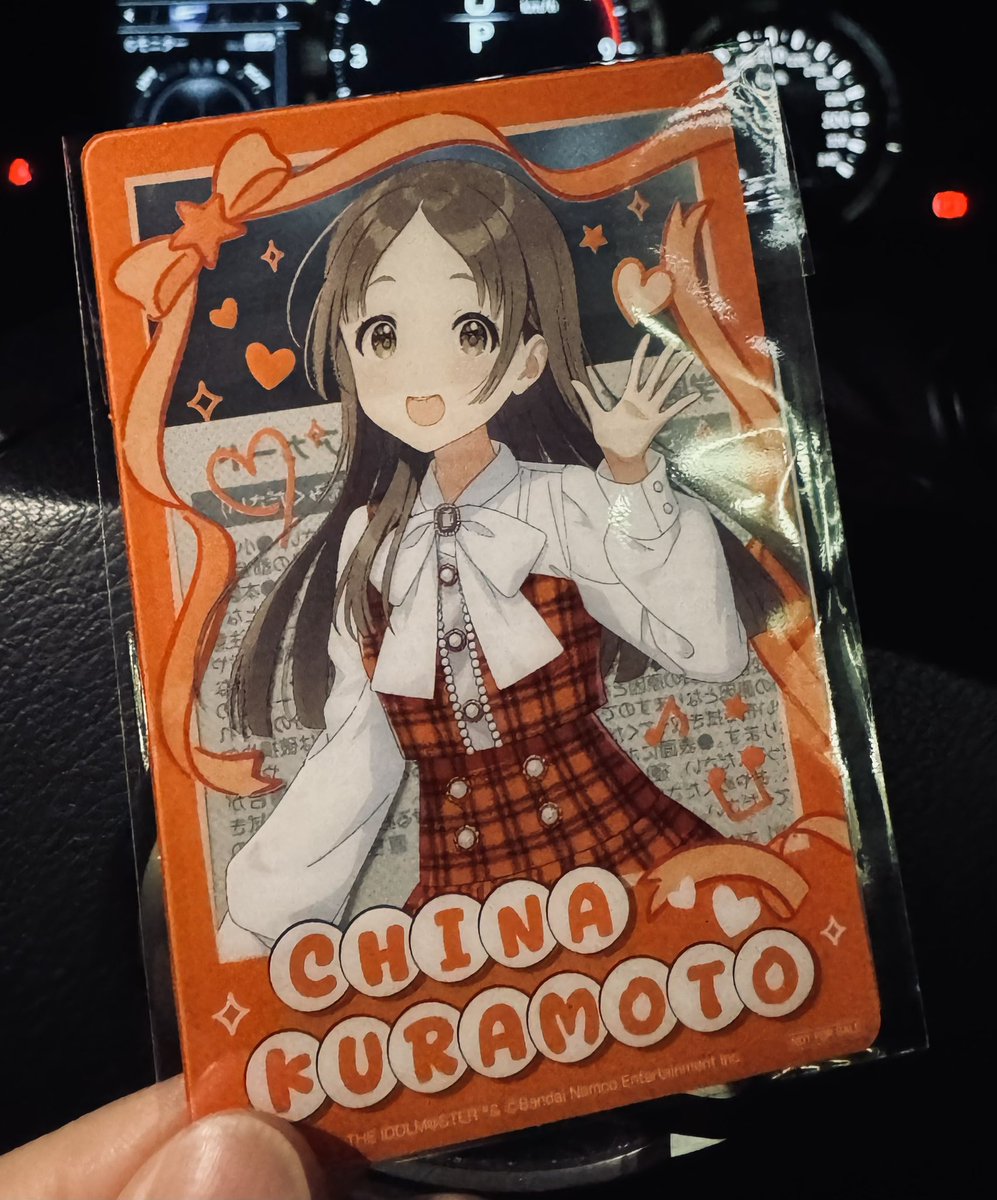かわいいね🫶