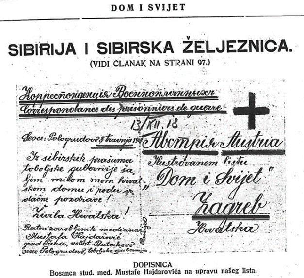 MislavMi's tweet photo. Zanimljiva dopisnica u zagrebačkom listu Dom i svijet 1919. godine u broju 5. Dopisnicu im je iz Sibira poslao ratni zarobljenik i student medicine Mustafa Hajdarović koji je šalje svom "hrvatskom  domu i rodu". Ne piše odakle je rodom, ali ga redakcija lista naziva Bosancem. https://t.co/inNSDHb2Wy