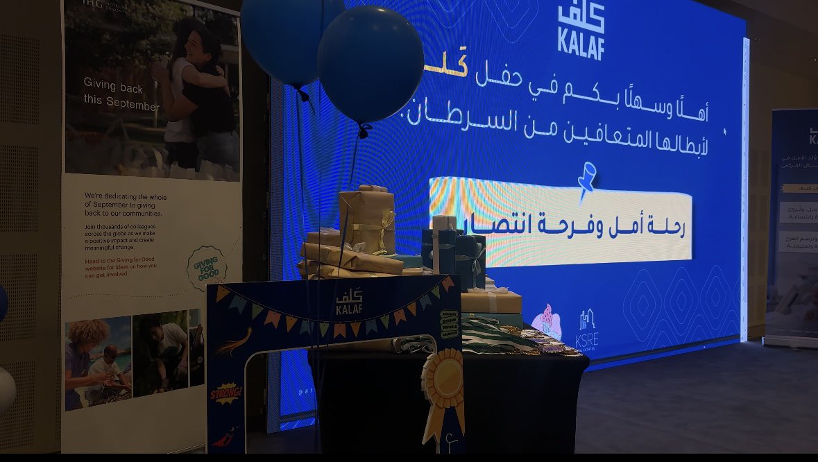 كنت خلف الكاميرا ألتقط لحظات النصر والبهجة لأبطال قاوموا السرطان 
حكاية أمل وعزيمة لا تهزم، وتجربة تركت في داخلي أثرًا عظيمًا وزادتني فخرًا 💙
#رحلة_أبطال