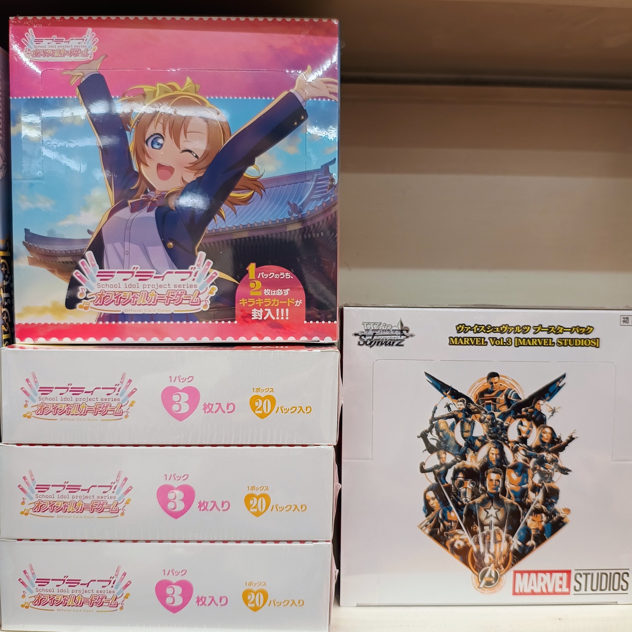 笠原書店本店@Cardbox on X: 