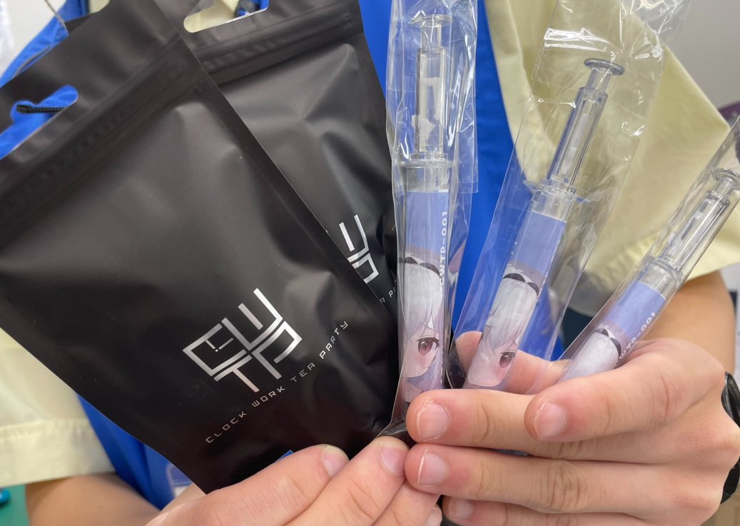 おはようございます！
やっと朝晩は涼しい気がする一宮市です。

本日から一宮店でもやります!!
（画像では3本ですが4本あります）

先着となっておりますのでお早めに!