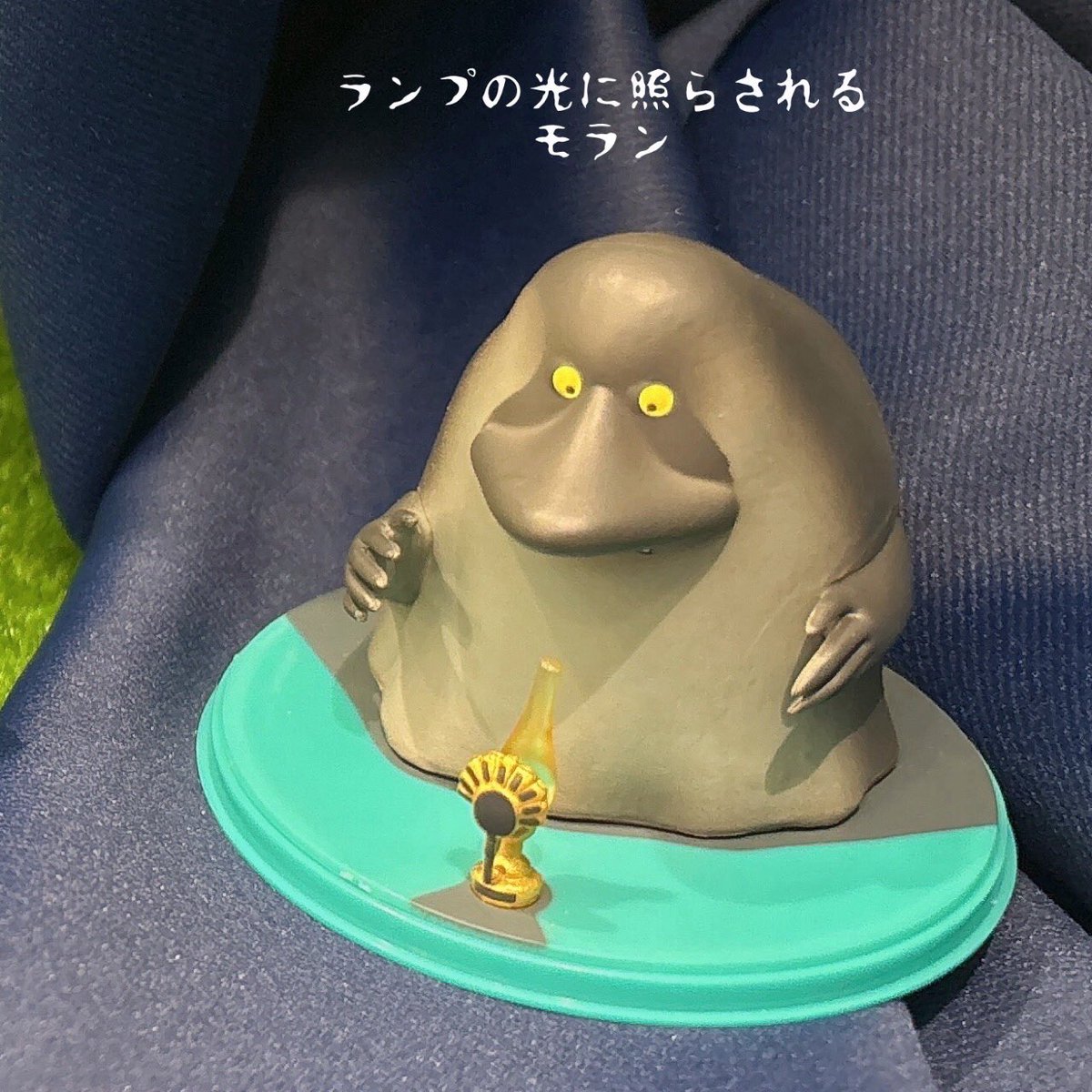 たんたん　人形 セキグチ ボクとあそぼう！ターたん 人形 ドール OM764
