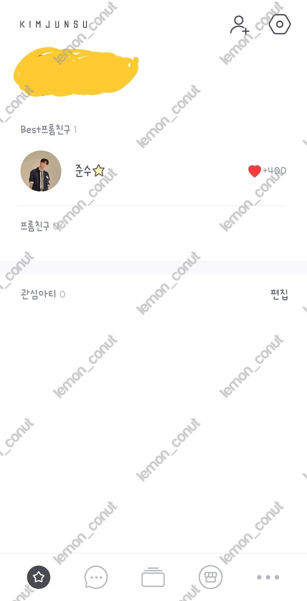 🎉 아타페 &amp; 선선콘 나눔

인증방법은 당일에 두가지 화면 보여주시면 됩니다! 아래 사진 참고해주세요💫

코코봉키트 투명배경 : <a href="/sucre_XIA/">설탕</a> 

RT 감사합니다 
빈손으로 집에 가고 싶어요🫠