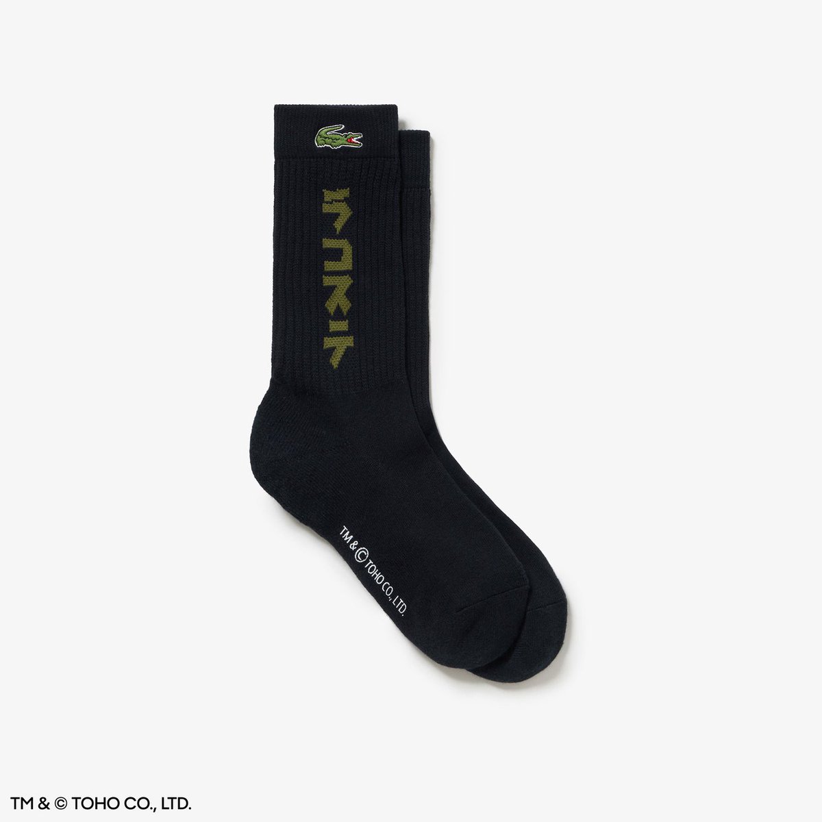 LACOSTE x GODZILLA『My Lacoste Art Program Vol.9』が国内オンライン 