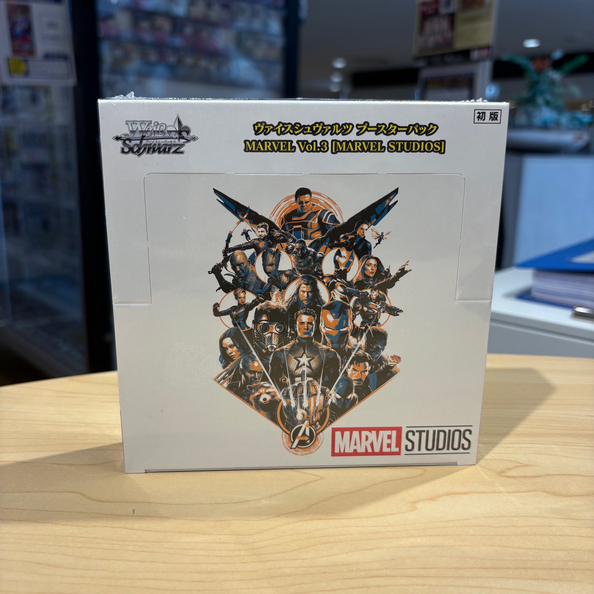 ヴァイスシュヴァルツ　MARVEL ブースター　新品未開封シュリンク付き1box 未開封BOX】【新品】 ヴァイスシュヴァルツ ブースターパック