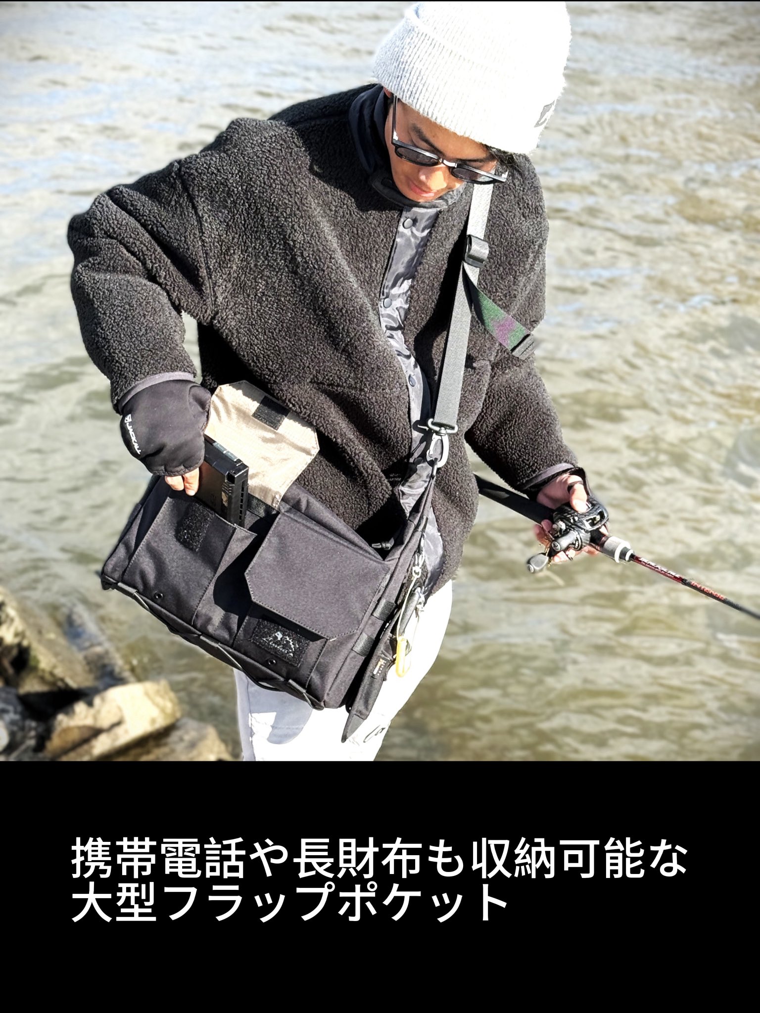 リーニア] ショルダーバッグ SQUARE SHOULDER THE INVADER つり具の上