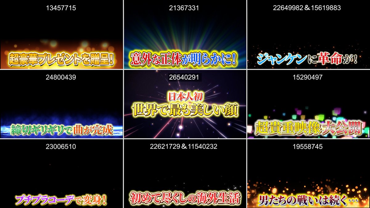 telopdesignlab's tweet image. 📢「無料CG9種」シリーズをご購入の皆さまへ

現在、CGの「非公開」や「有料化」の確認・調整を順次行っています🔧
ダウンロードできないなど不具合がありましたら、✉️お気軽にご連絡ください。
できる限り対応いたします✅

🔗booth.pm/ja/items/54431…

#動画編集 #映像編集 #Premierepro…