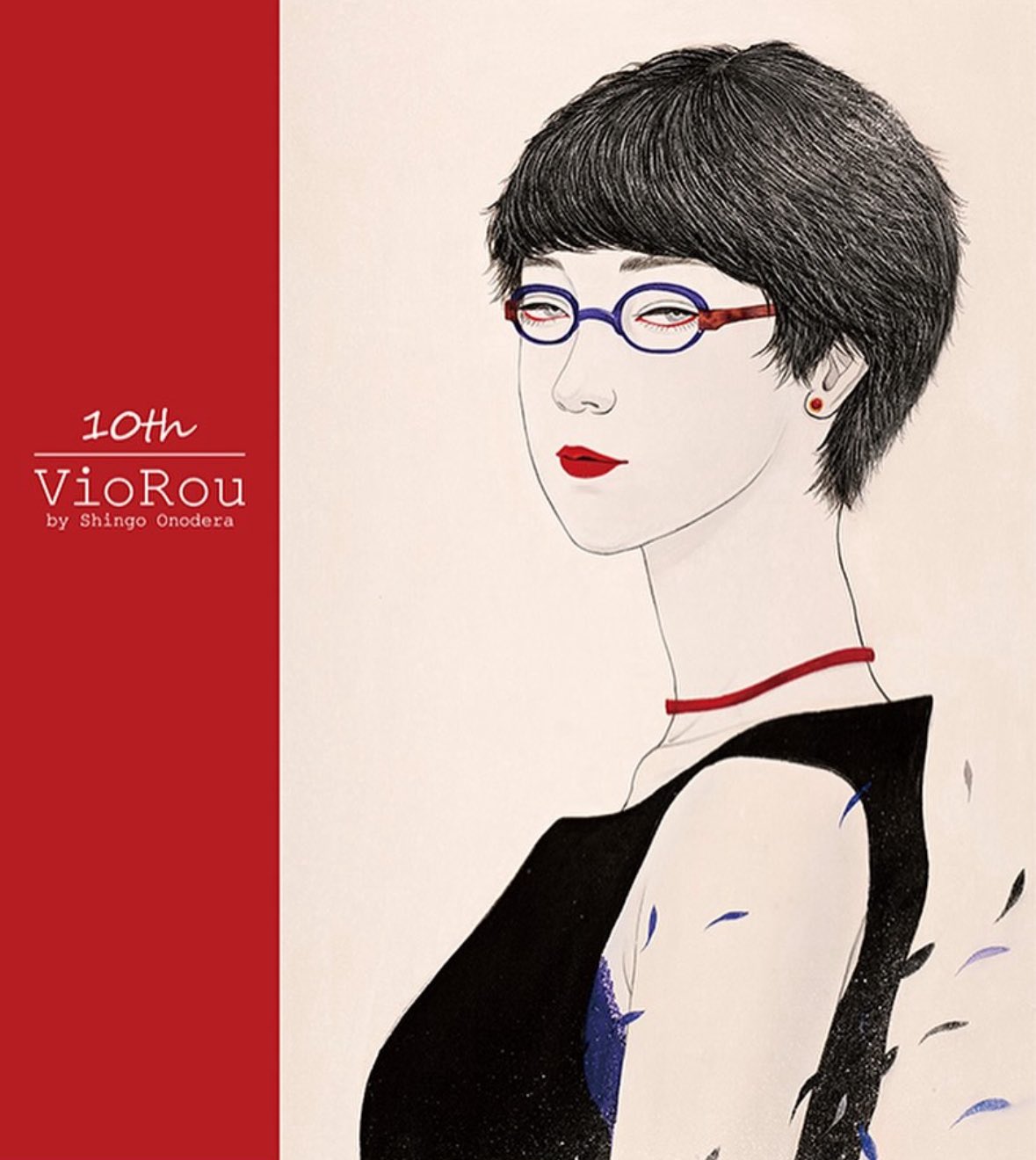丁子　紅子さん作品 丁子紅子〜benikochoji〜 (@benikochoji) / X