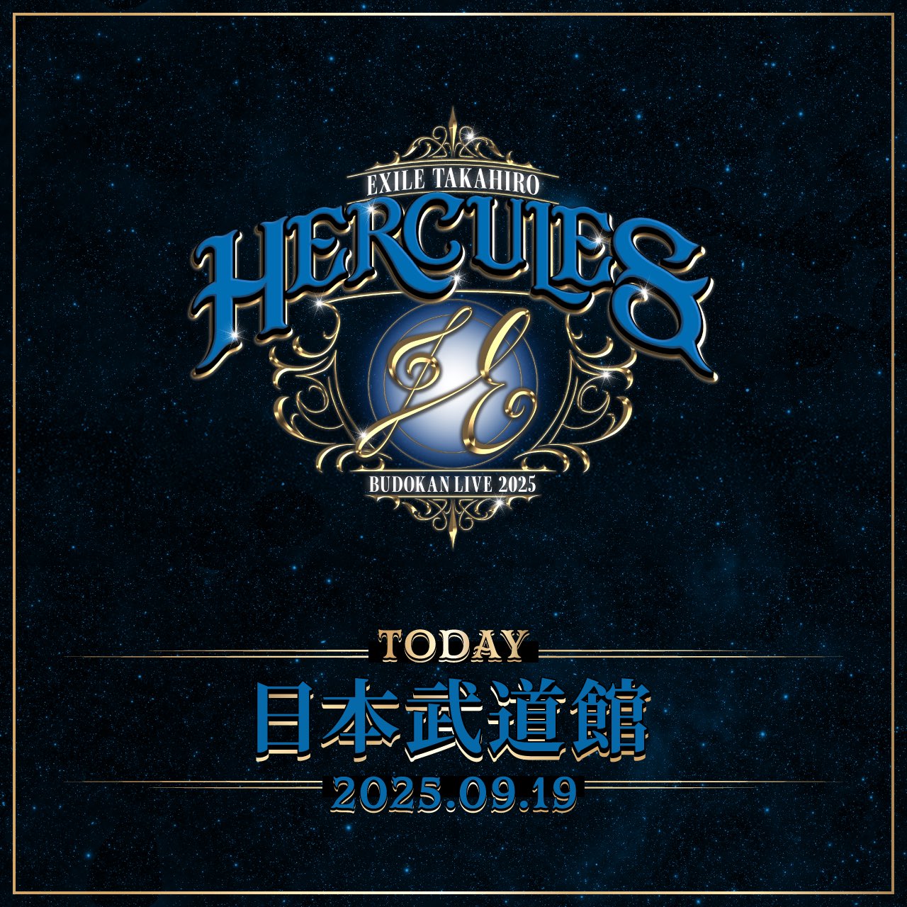 【未開封】 2025 WHAT IS EXILE アクリルパネルTAKAHIRO 未開封】 2025 WHAT IS EXILE アクリルパネルTAKAHIRO 未開封