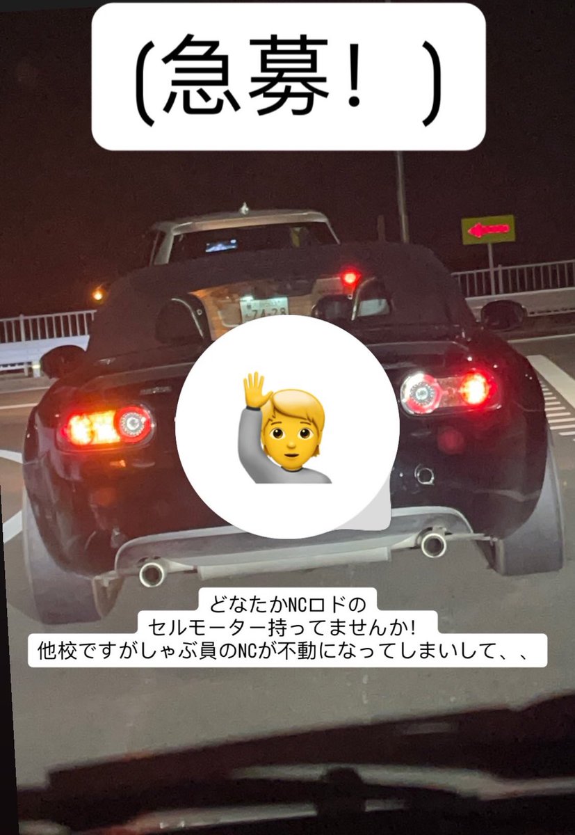 soukun tweet media