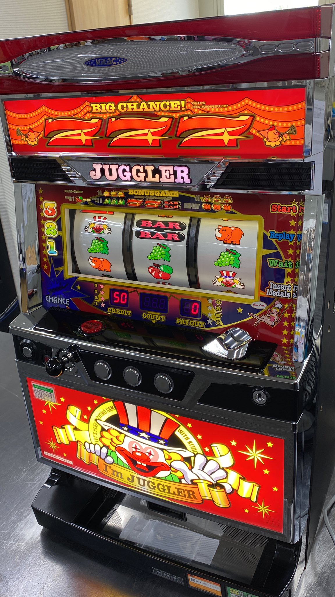 中古パチスロ実機・中古パチンコ実機の販売店 A-SLOT＆A