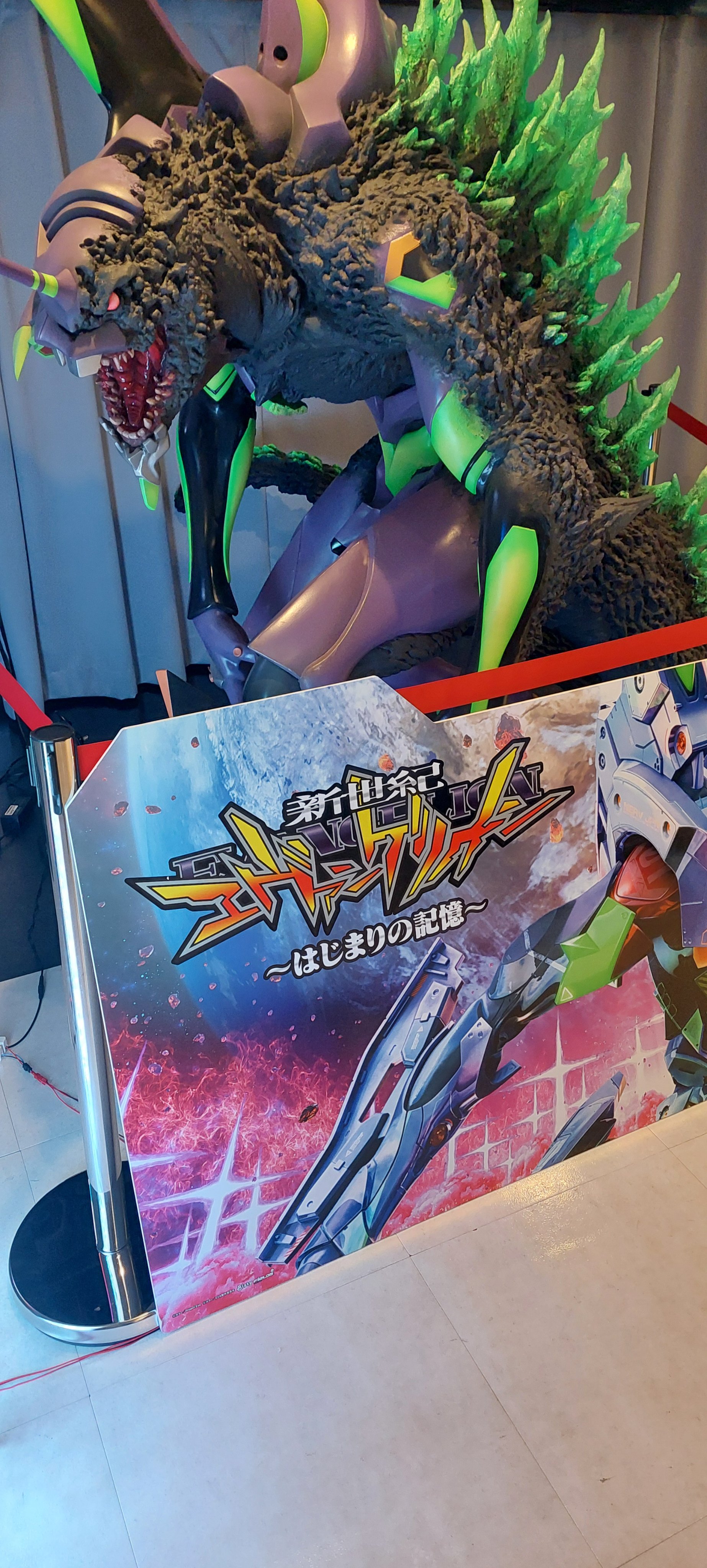 500系エバンゲリオン❗限定品❗激レア‼️ EVANGELION STORE オンライン