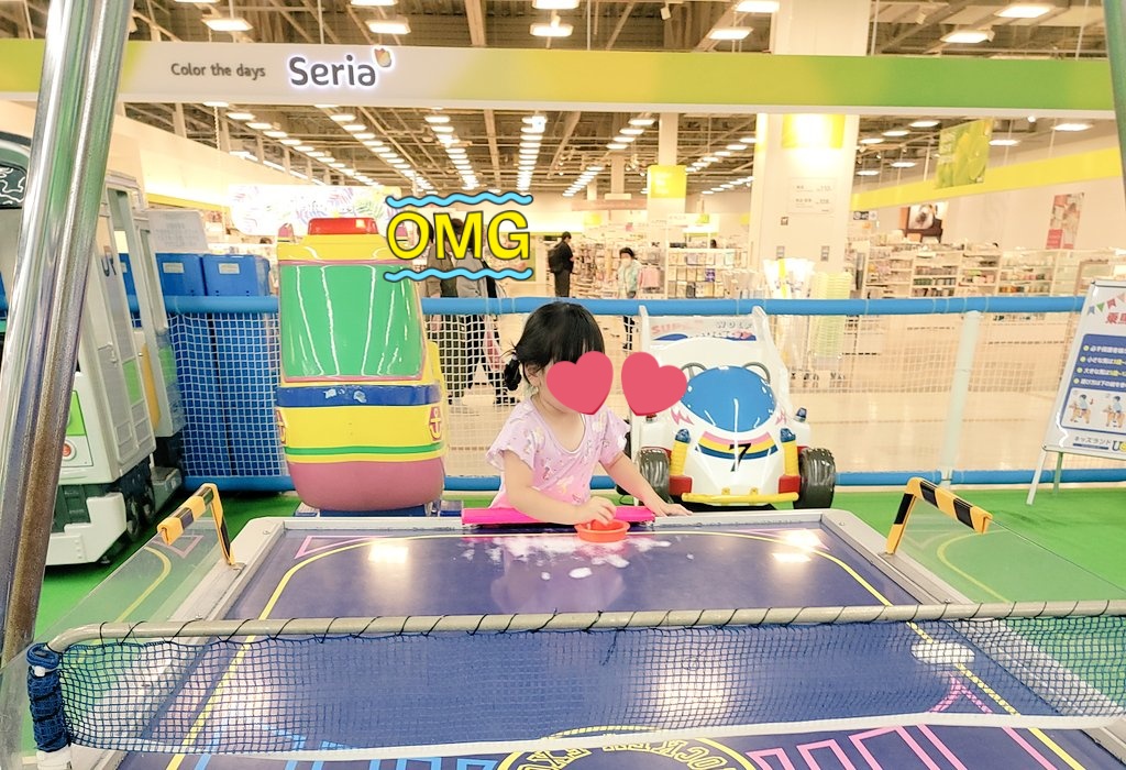 4lomoco's tweet photo. 改装したのにあと1ヶ月で潰れる室内遊園地 マジで楽しかったのにな🥺 https://t.co/loBkmfYVQO