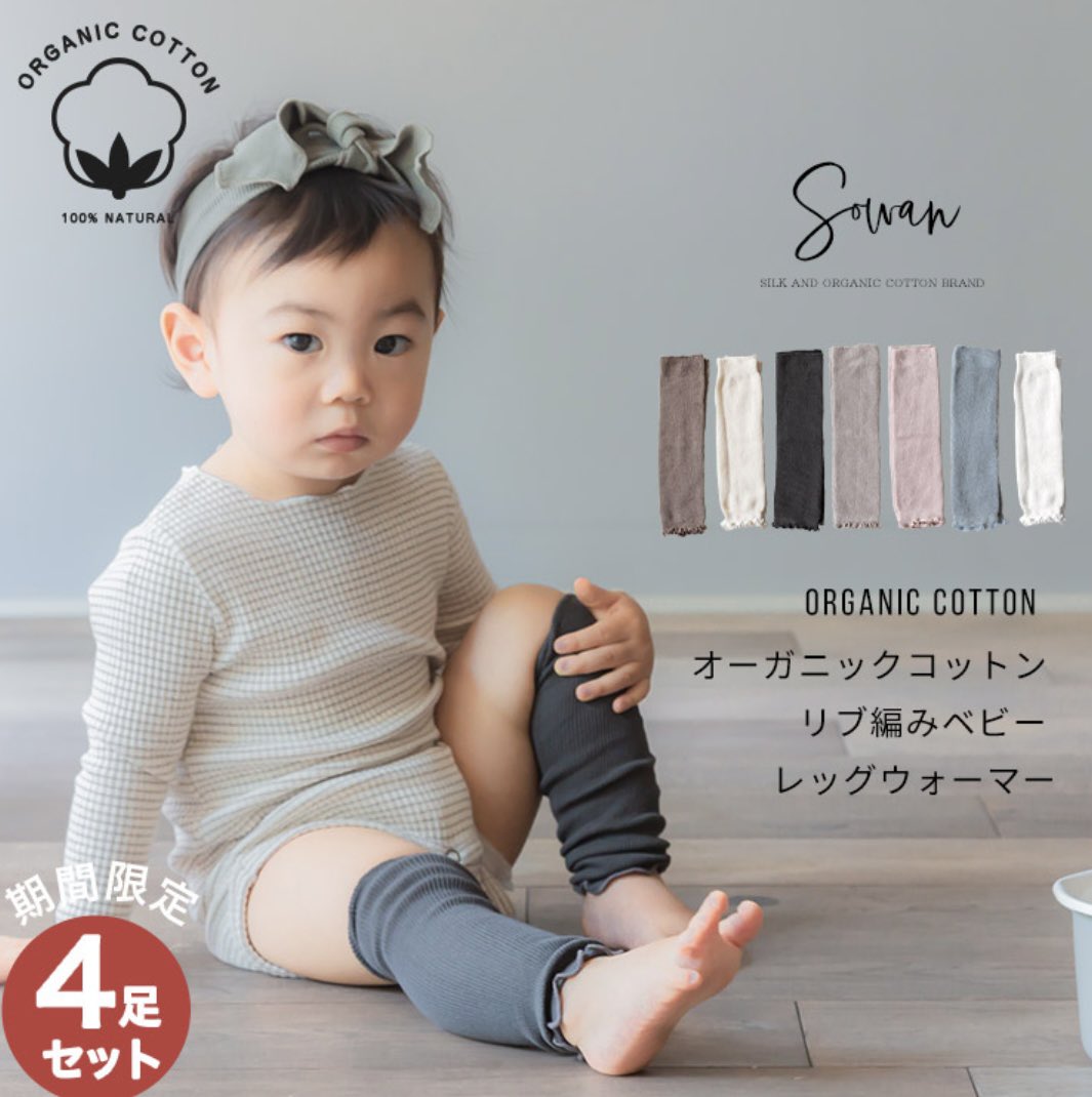 しい ☺︎ 🚗 (@sii_ikuji_): 