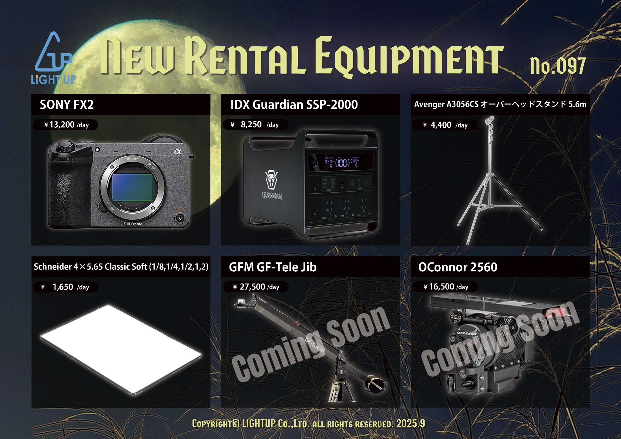 映画 撮影所 ライト 2台 Amazon | ataraxia 撮影用ライト 2packセット ビデオLEDライト