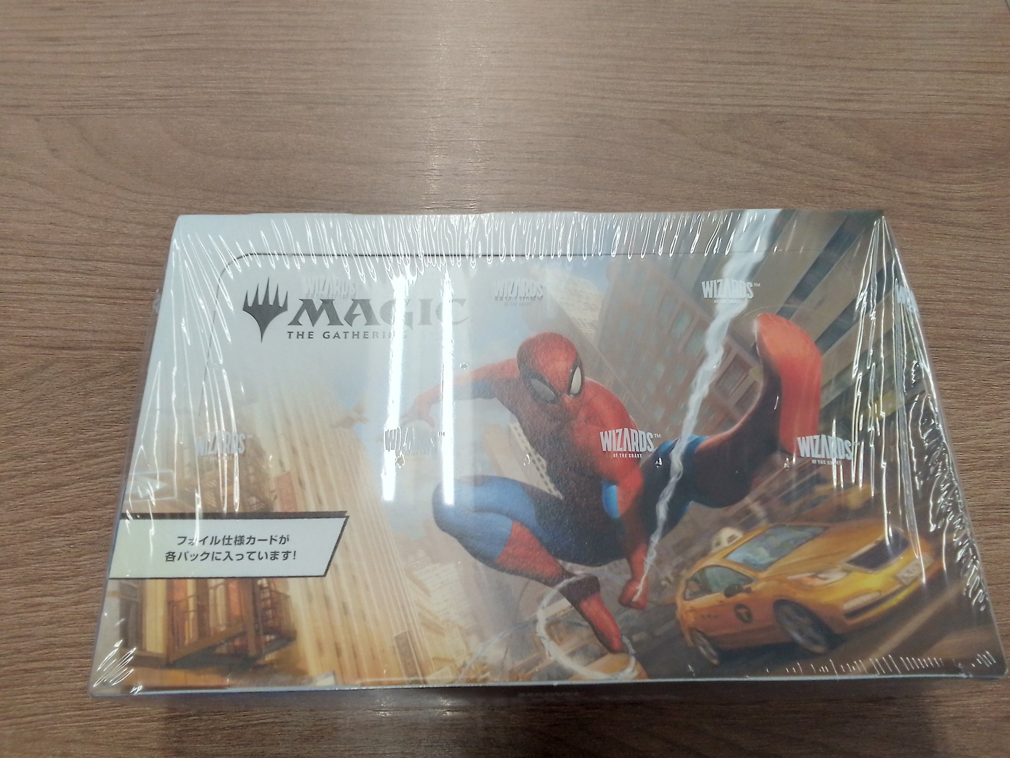 アメコミ　marvel　激レア　ｃｂセブルスキー　サイン付き　マジック 楽天ブックス: マジック：ザ・ギャザリング | マーベル
