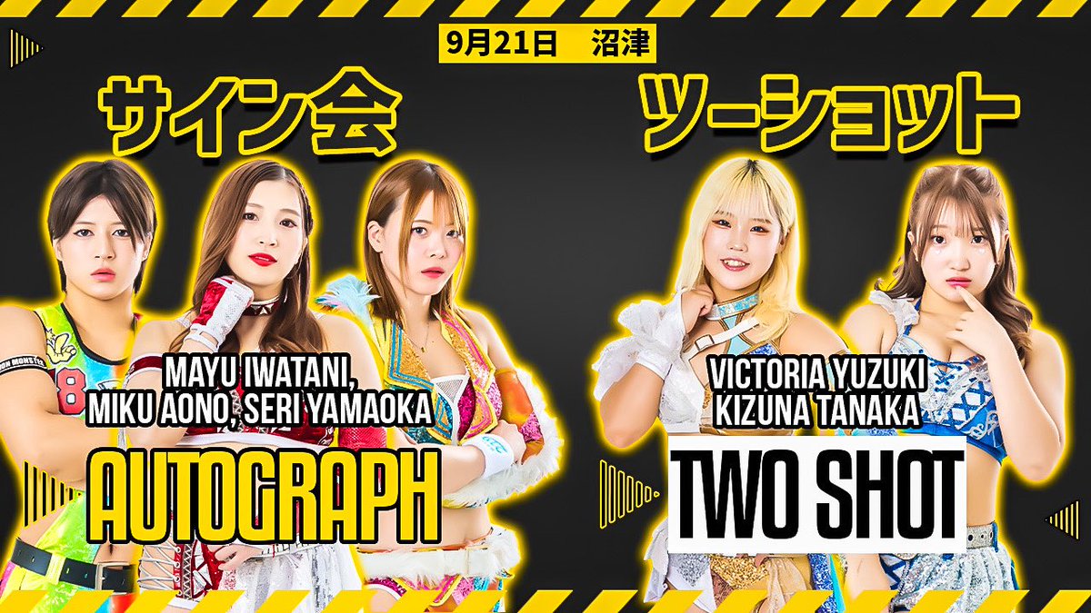 closeyoureyes 2ショット撮影会 CLOSEYOUREYES スンホ 個別2ショット撮影会 2部 5/30 - メルカリ