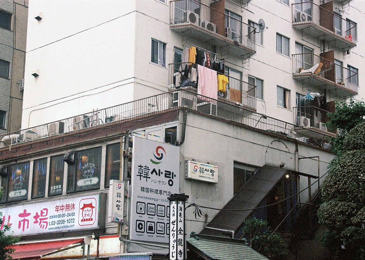 #9612

takeuchiitsuka.com/9612-46445.html

Copyright © Takeuchi Itsuka. All Rights Reserved.

 #フィルム #フィルム写真 #film  #35mm #streetphotography