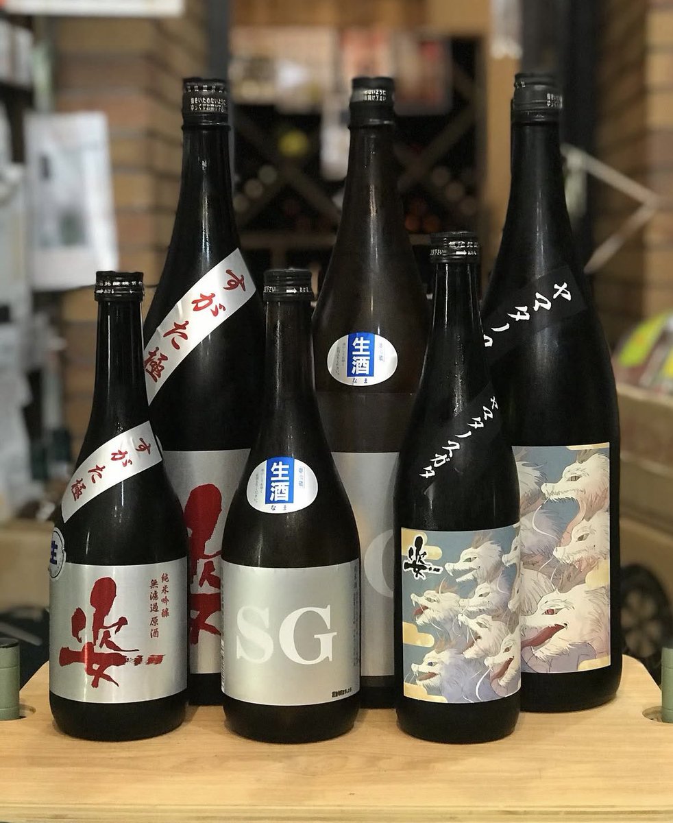 SakeToday tweet media