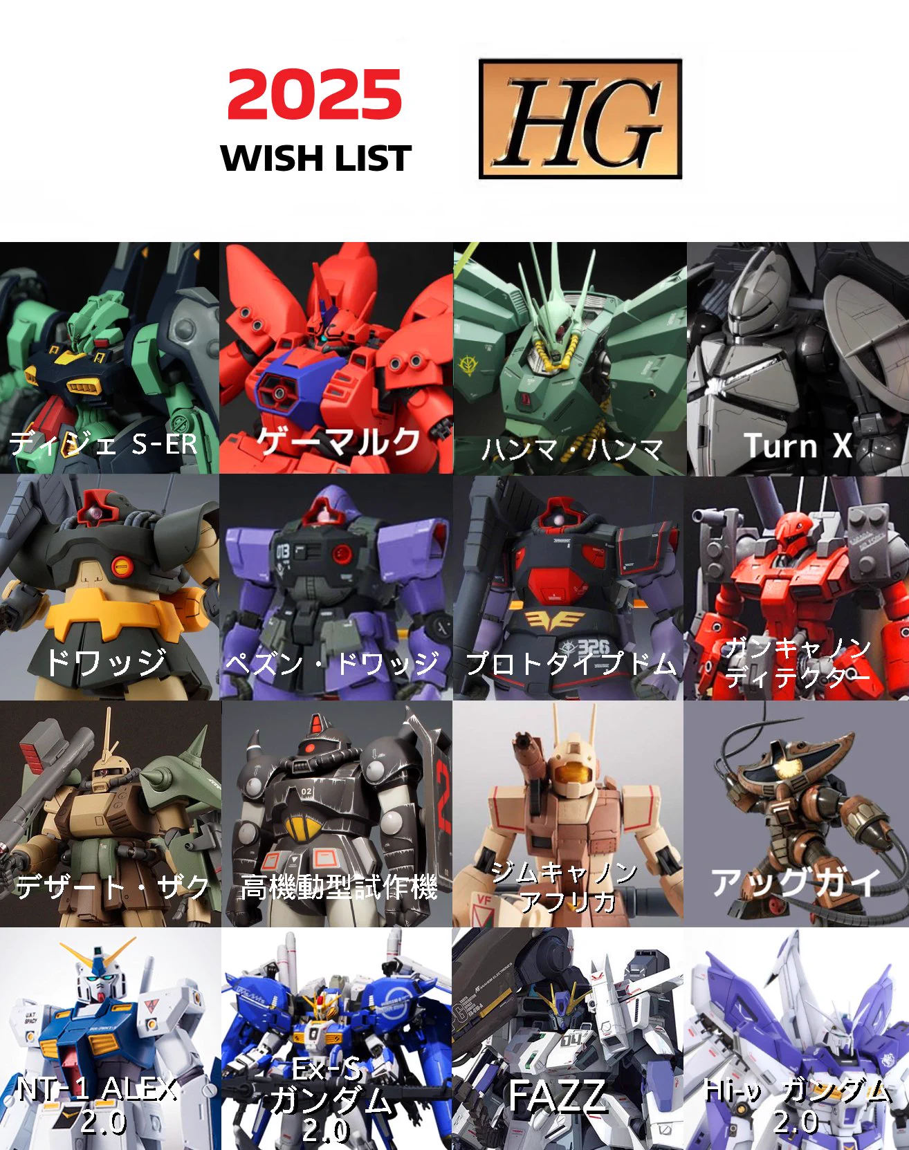 ガンダムフィギュア／BANDAI SPIRITS TAMASHII NATIONS OFFICIAL on X