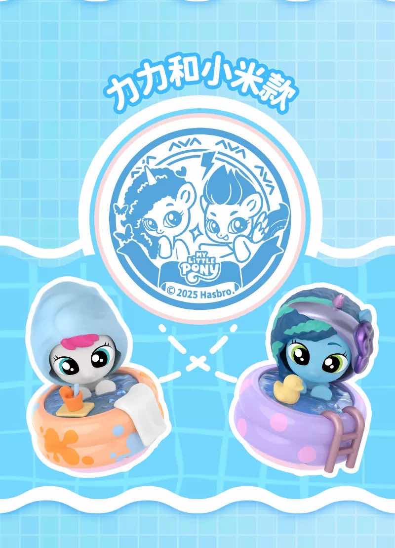 MLPG524092021's tweet photo. G5 Pool Party blind box set by Dinosaw brand.
Found at @g5mlp's Tumblr.
Link: https://t.co/wkZlQ4OgNl
#mylittlepony #mlpg5 #sunnystarscout #izzymoonbow #pipppetals #zippstorm #mistybrightdawn #queenhaven #mlptoys #toys #mlpofficial #leak https://t.co/Lw02IJDE5l