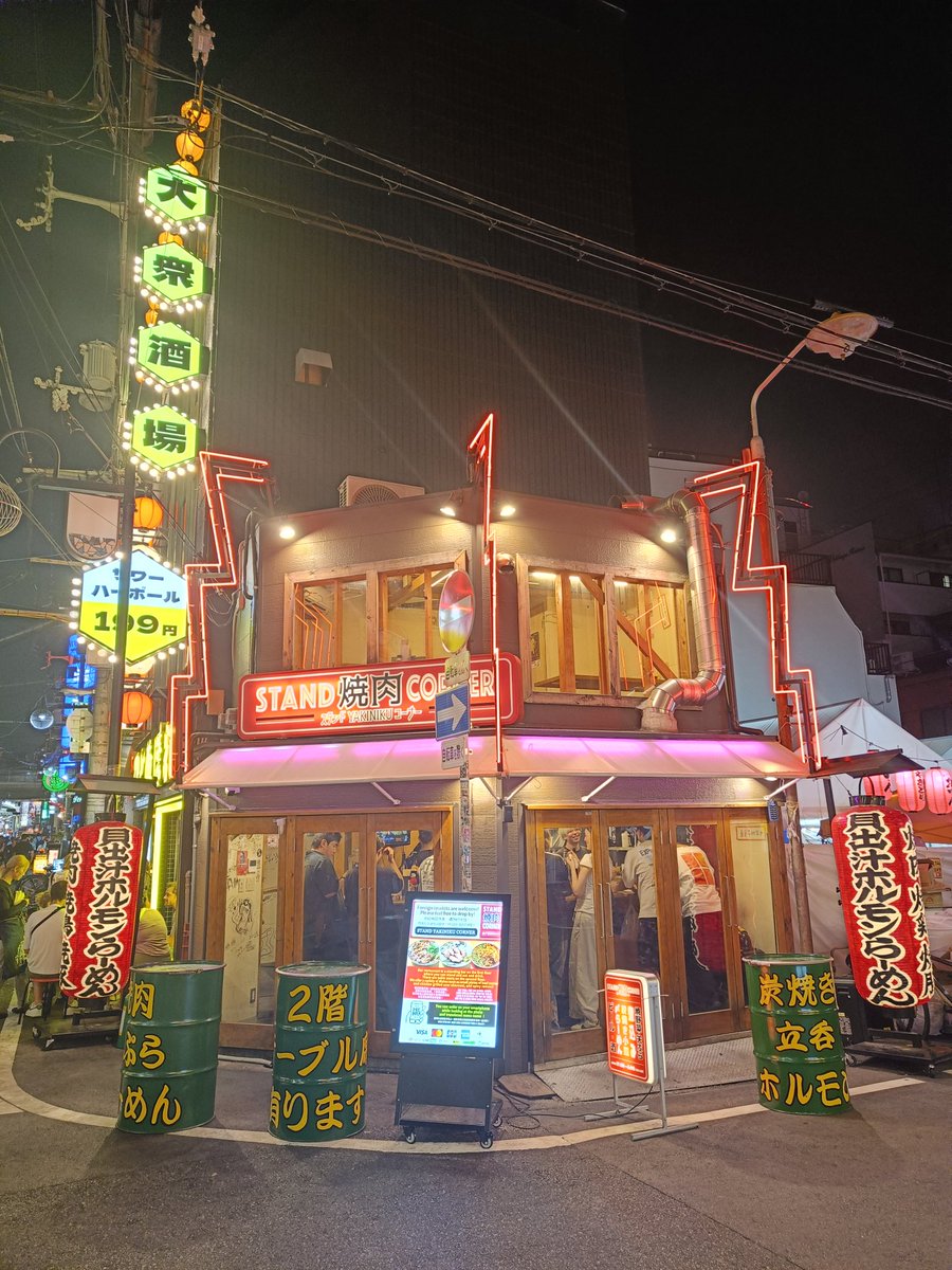 LabRajeev's tweet image. Three cities in 36 hours, thanks to the high speed  #Shinkansen trains 🚅  
#Hiroshima: the city of resilience, 80 years since the &apos;Little Boy&apos; 
#Osaka: the kitchen of Japan
#kyoto: Japan&apos;s imperial capital