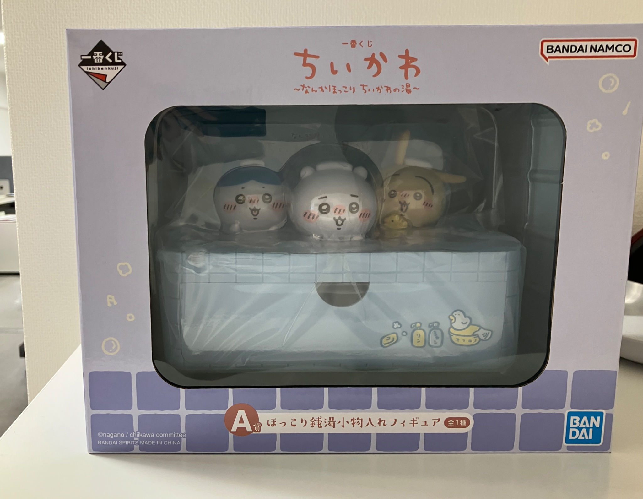 ちいむすめ 51HjLo9gCLL.jpg