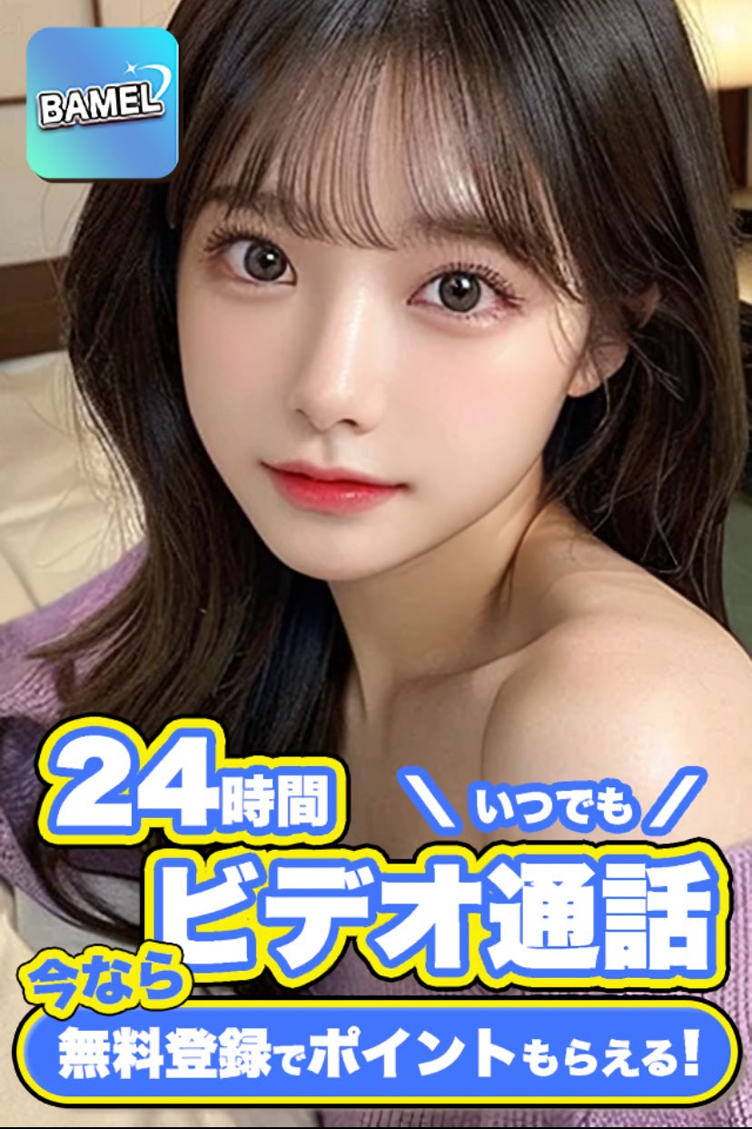 確認(ノ≧∀≦)ノ▶◀*.゜♡ 確認(ノ≧∀≦)ノ▷◁*.゜♡ Kaomoji (Japanese emoticons