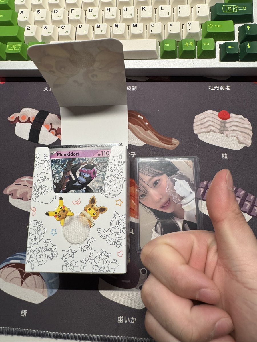 Matthew Tam tweet media